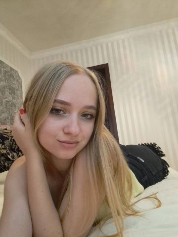 Эвелина